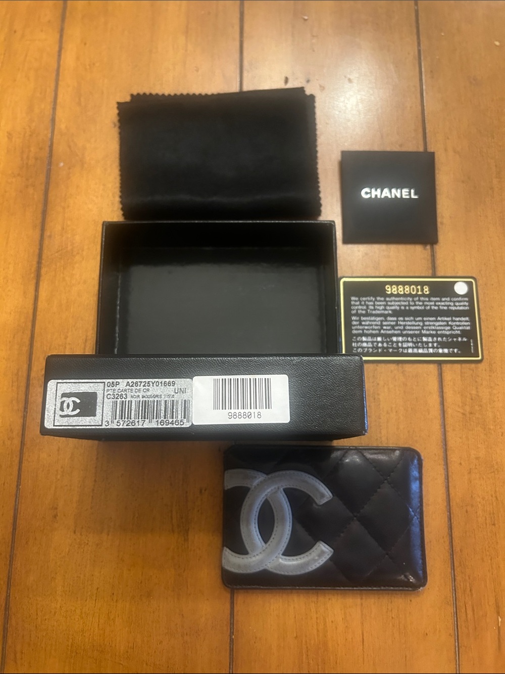 CHANEL Cambon Lambskin Black Quilted Card Case with Contrasting CC Emblem